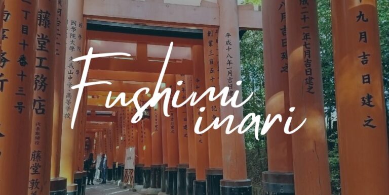 Santuario Fushimi Inari