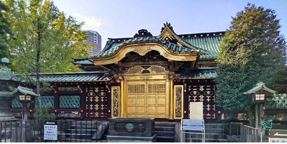 Santuario Ueno Toshogu