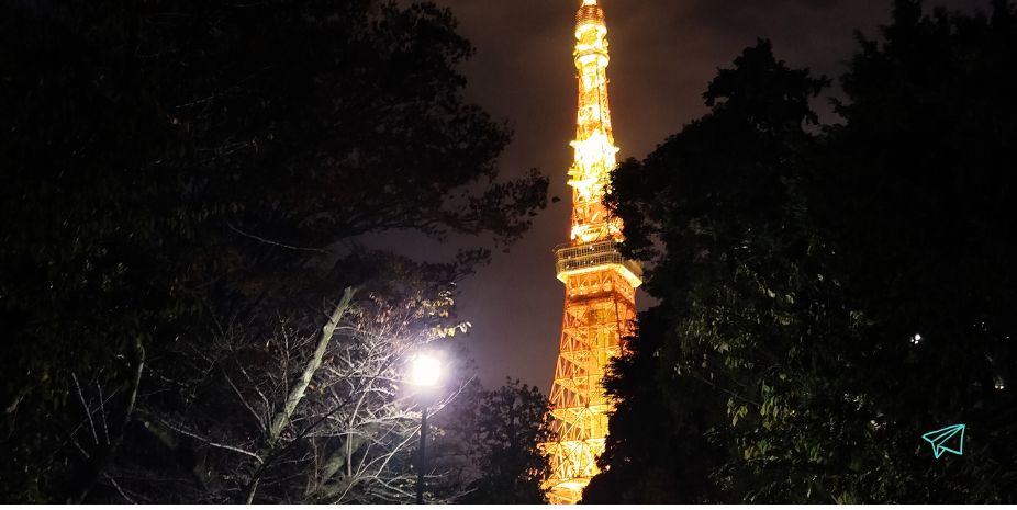 Torre de Kyoto entradas