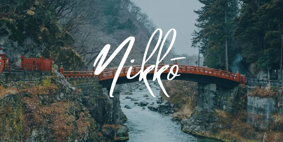 Nikko