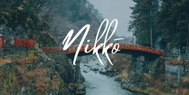 Como llegar a Nikko