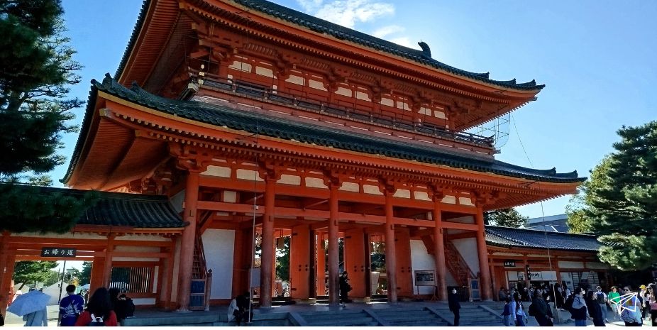 Templo Heian-Jingu