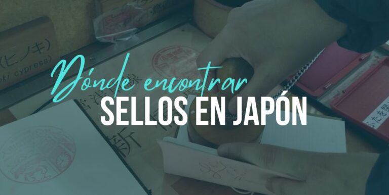 mejores sellos japon