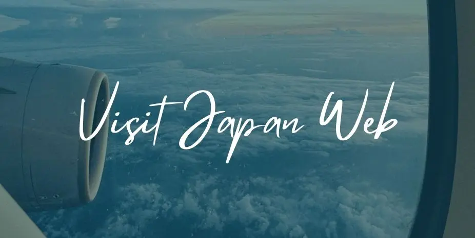 visit japan web
